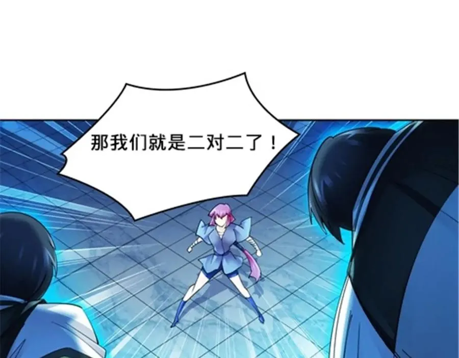 144 无路可逃？！69