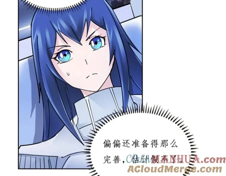 146 窃贼指控！36