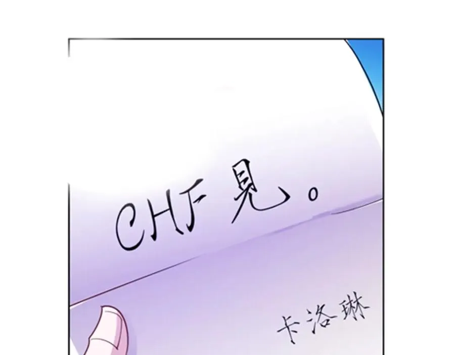 74 十大战士55