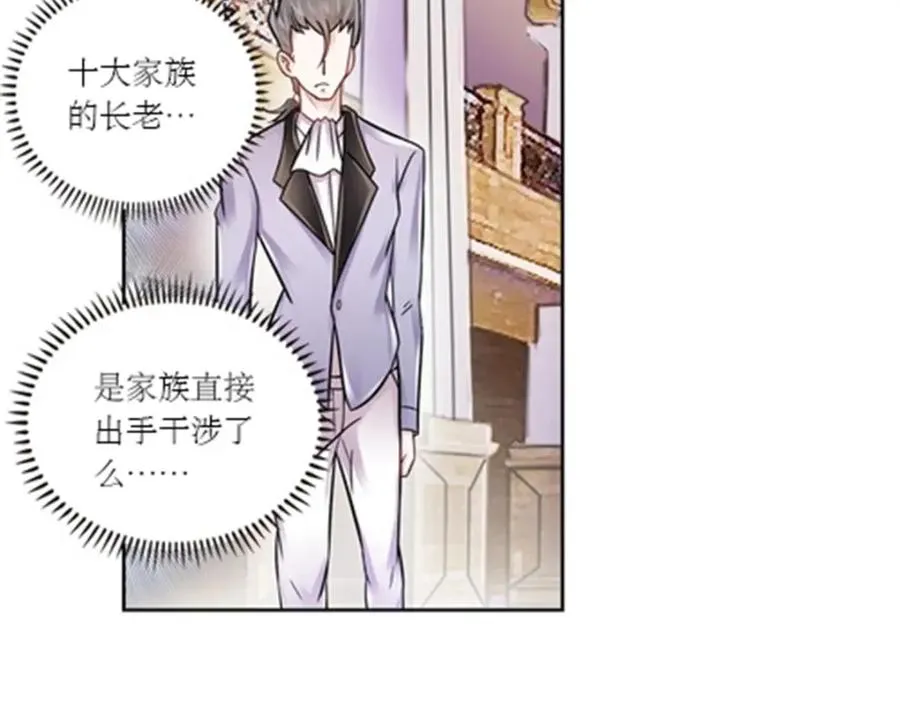 66 拍卖会93