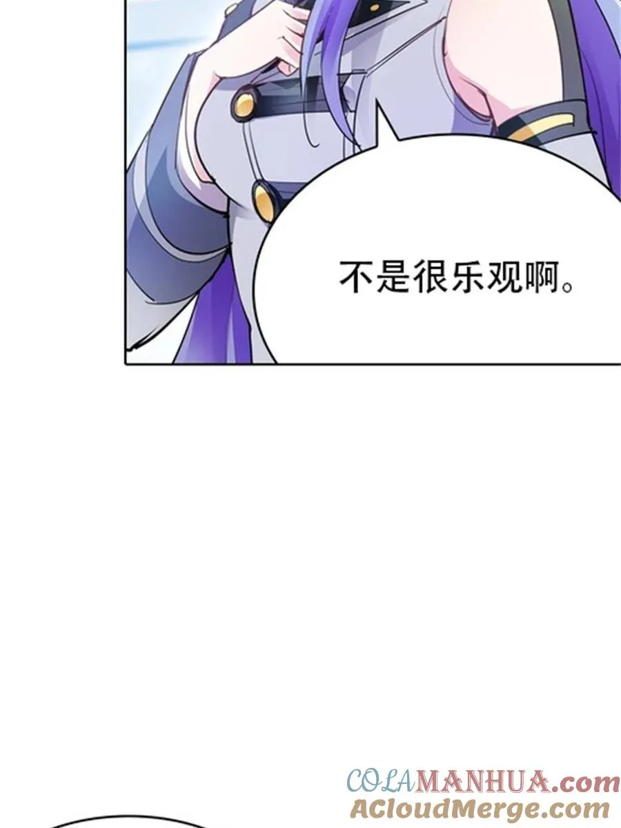 10 人至贱则无敌36