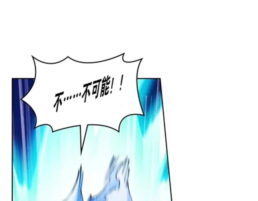 183 蝇婆82