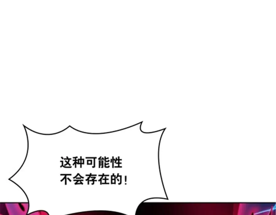 204 中途阻击78