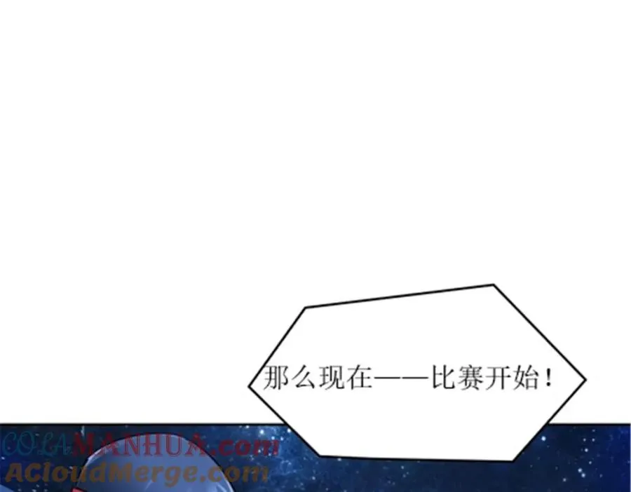 167 临时突破12
