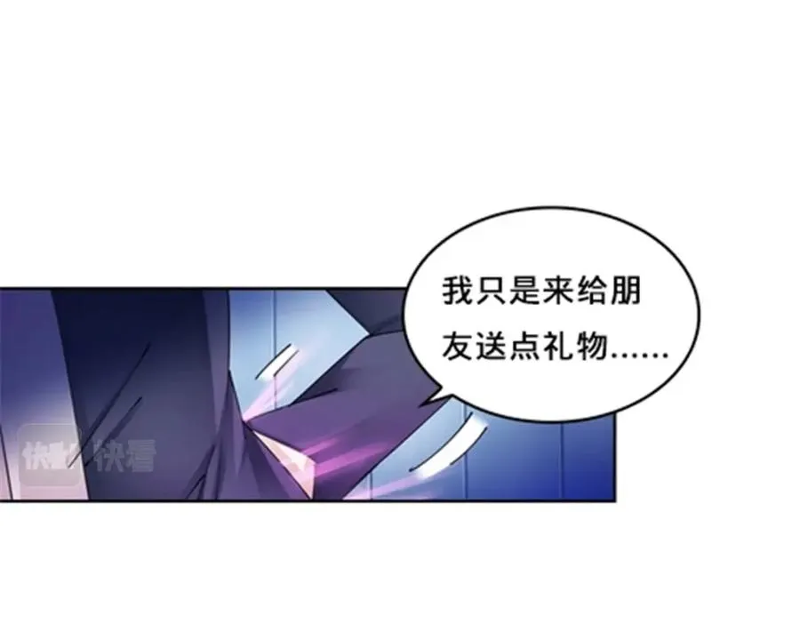 131 敌人的敌人21