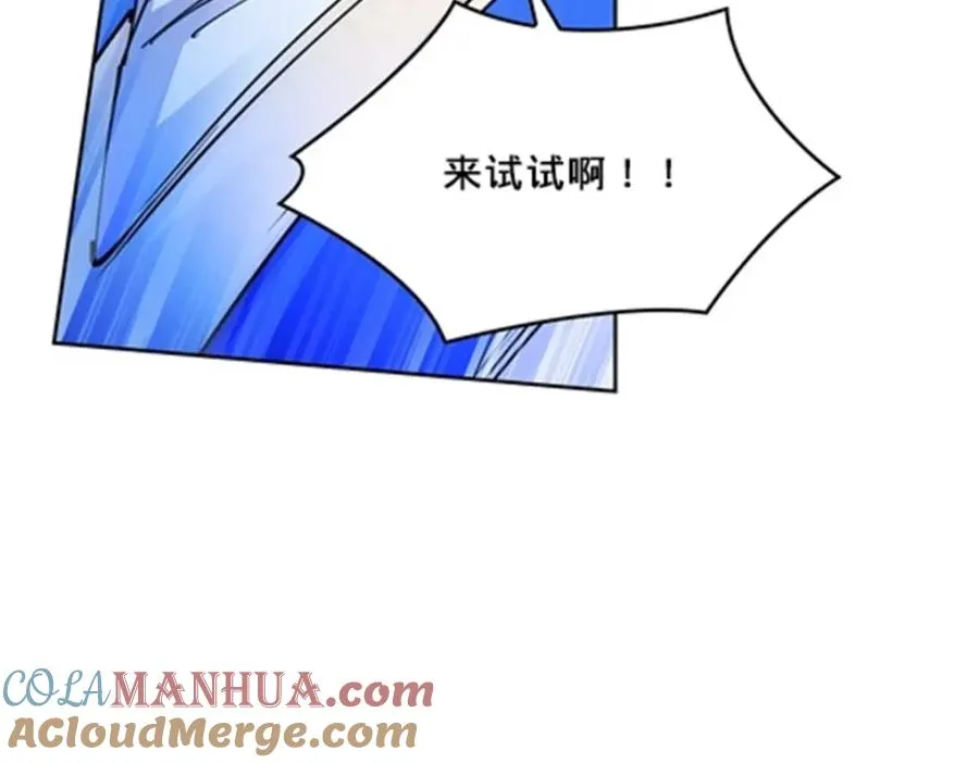 165 比赛危急16