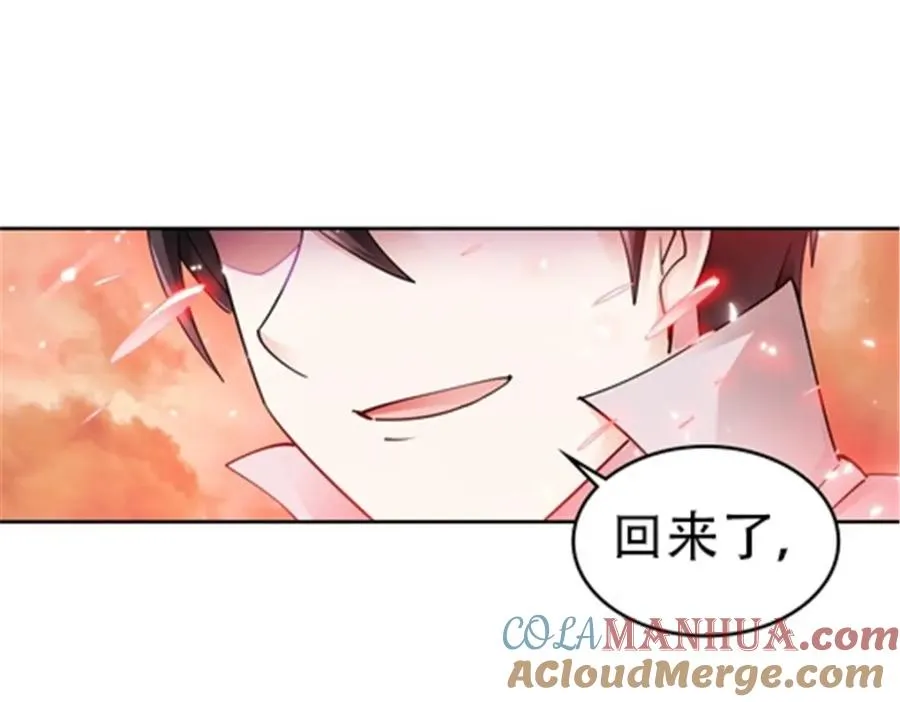 183 蝇婆108