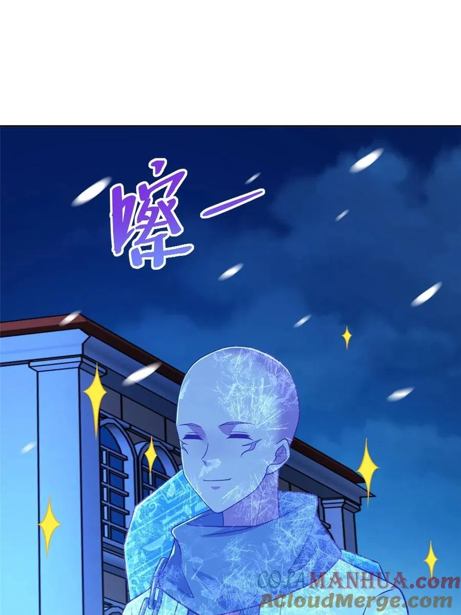 241 冰雪恶魔12