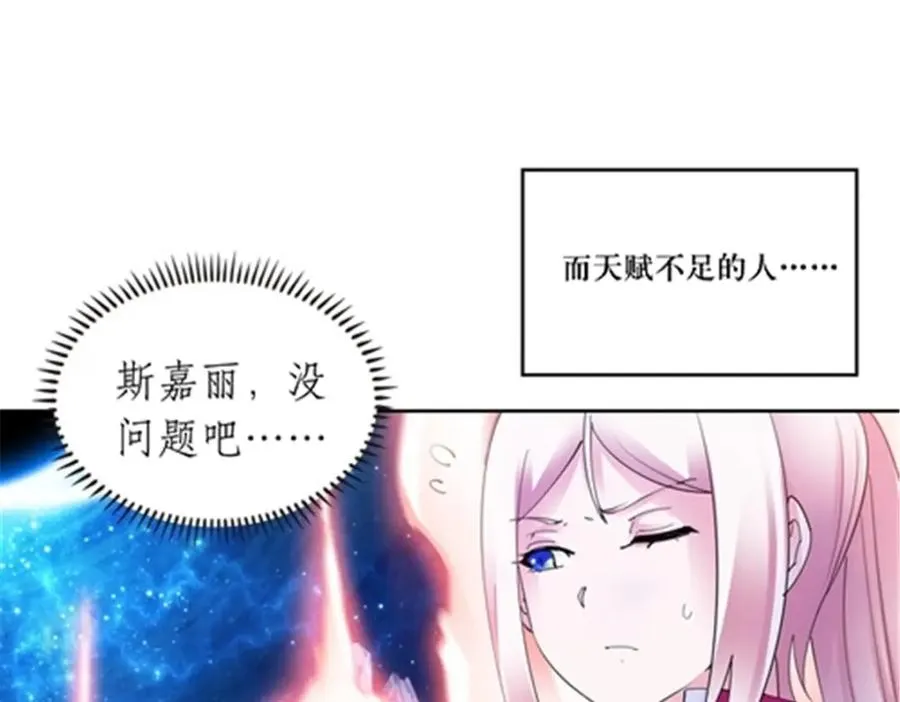 184 维度福地15