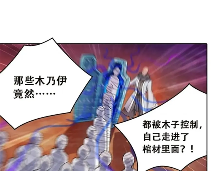 47 还有大家伙！65