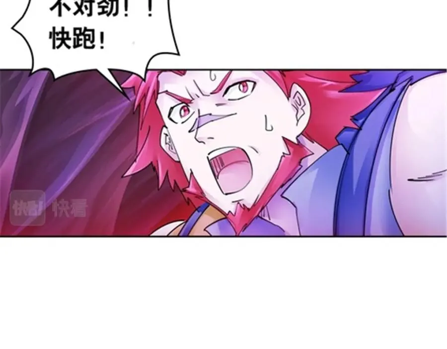 175 情报出错102