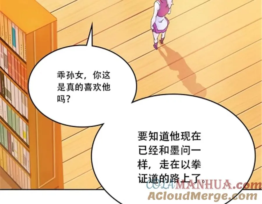 176 动手28