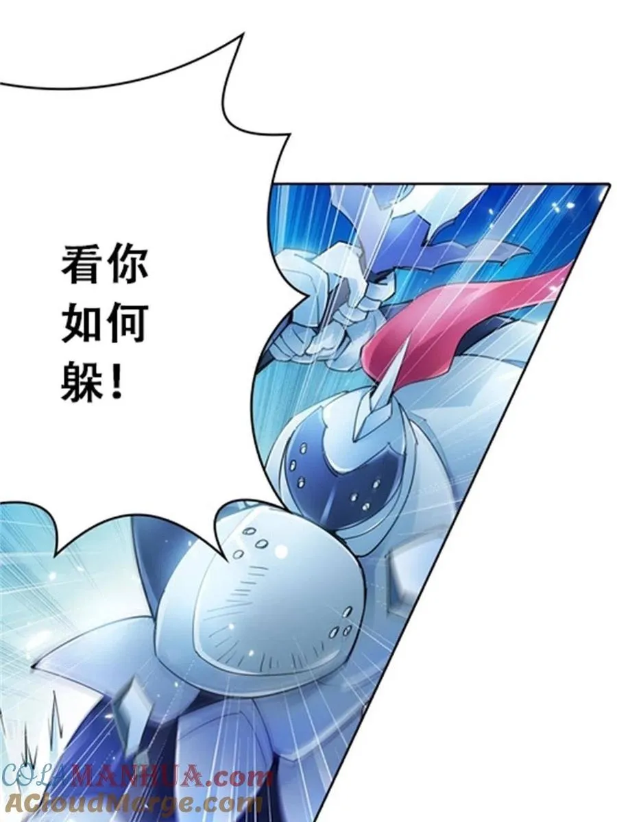 10 人至贱则无敌66