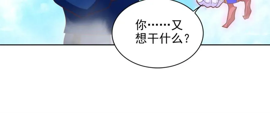 275 应对法则11