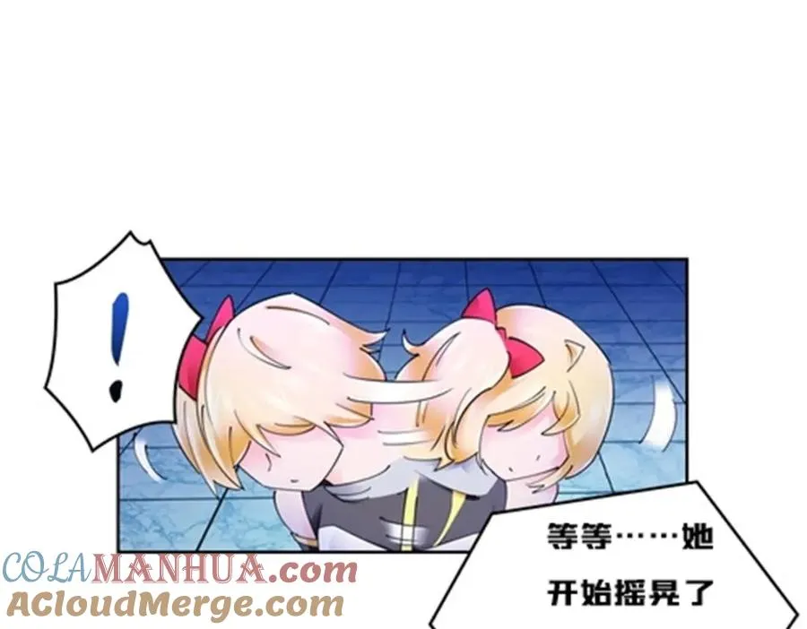 164 三比零！24