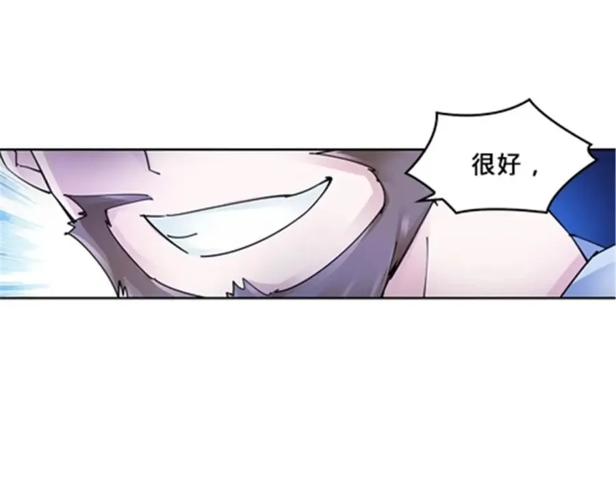 125 又要输？14