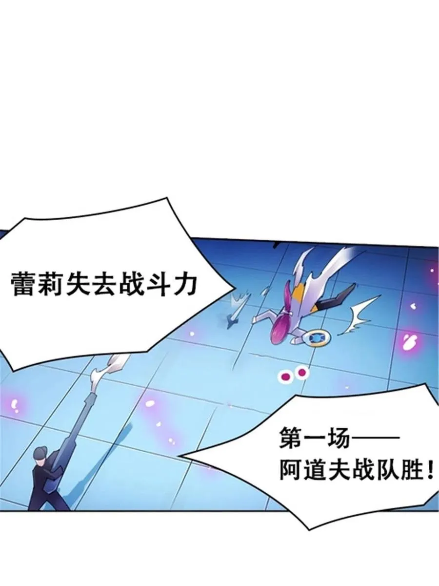 32 开局不利59