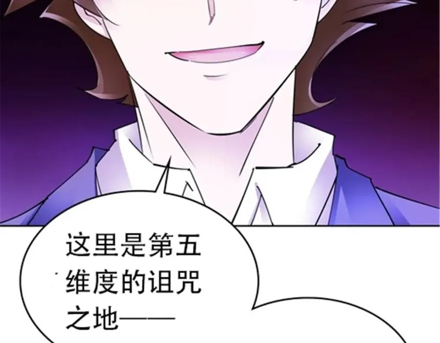 173 新的危机147
