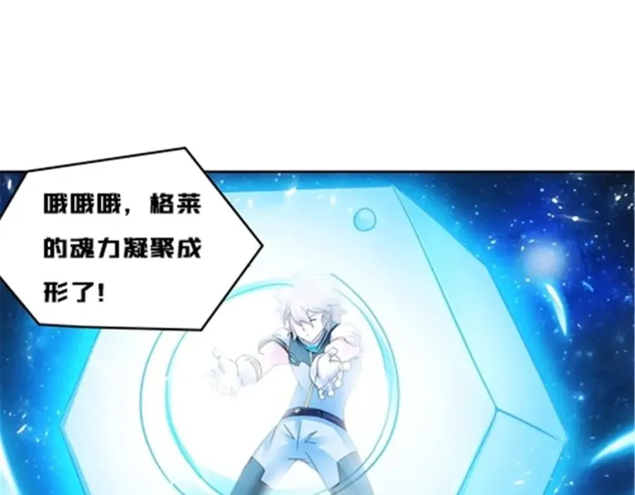 137 超级低音炮37