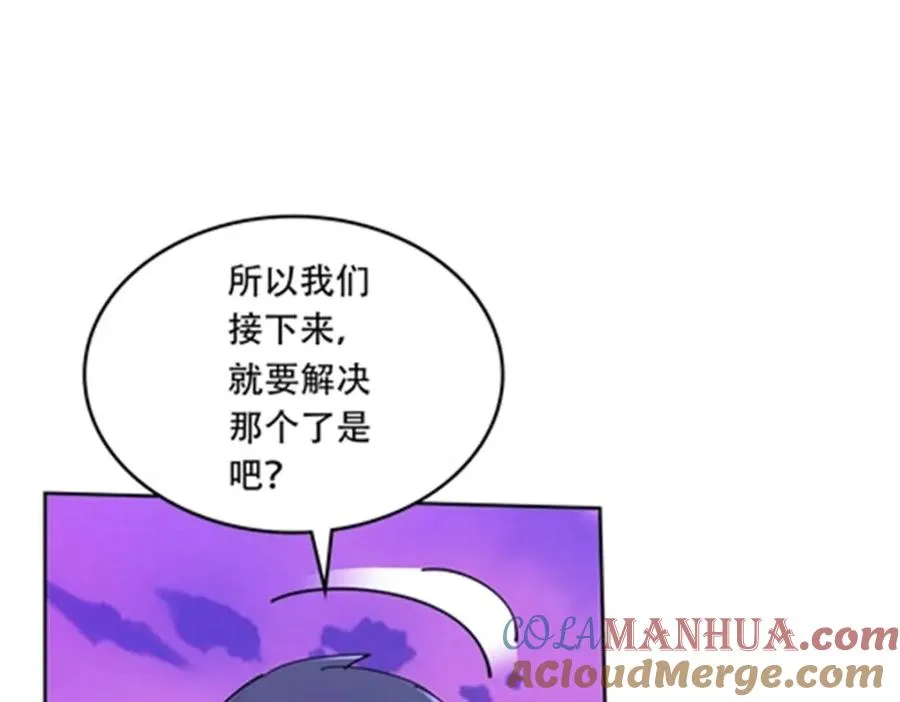 196 七个小矮人！！48