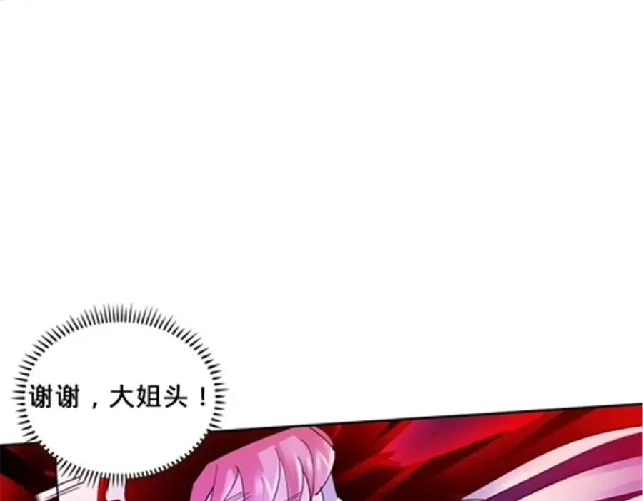 122 十六强确定74