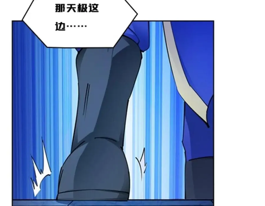 151 激烈战斗18