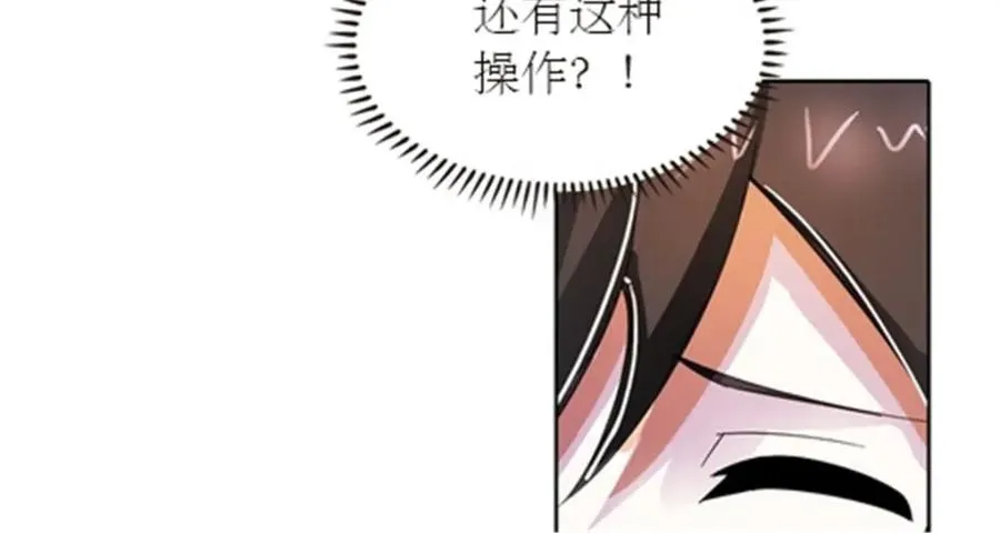 47 还有大家伙！22