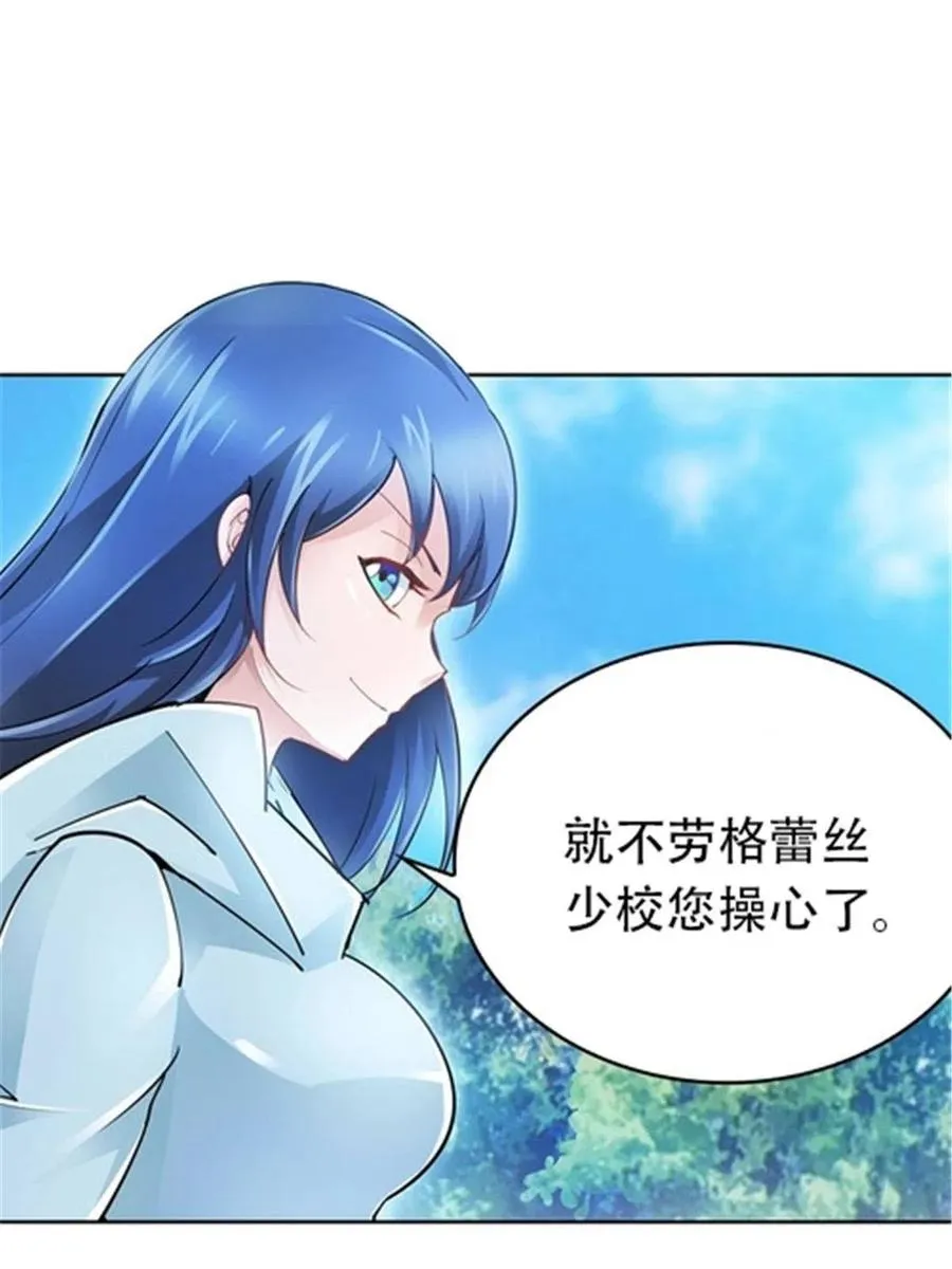 18 CHF见！52