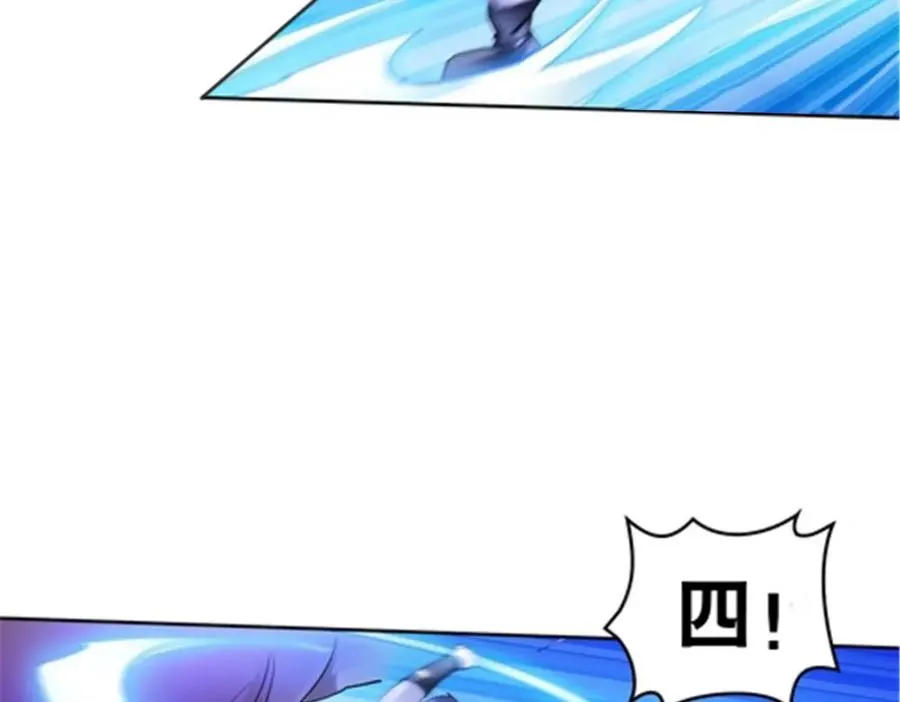 183 蝇婆3