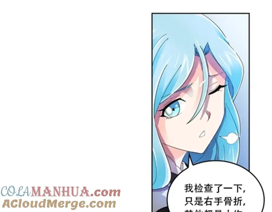 58 一王四后12