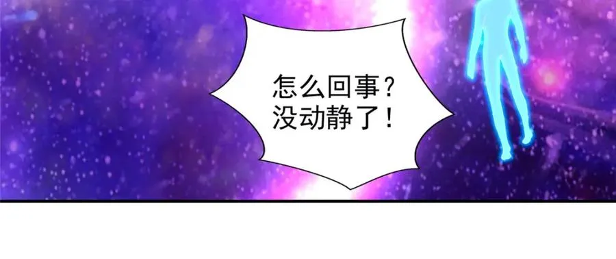 282 悟！38