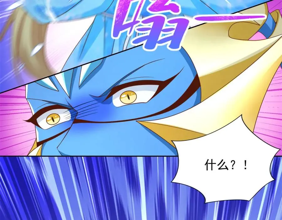 274 完全劣势40