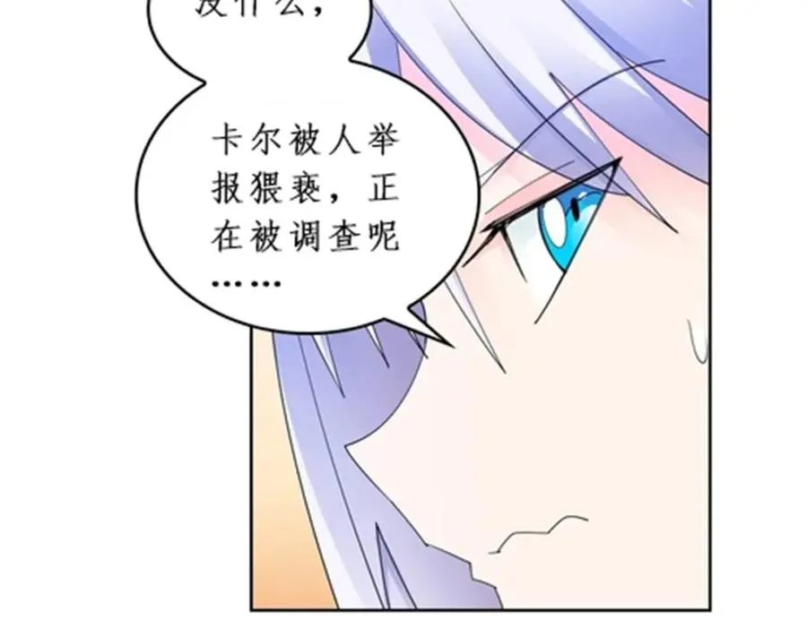 96 出线34