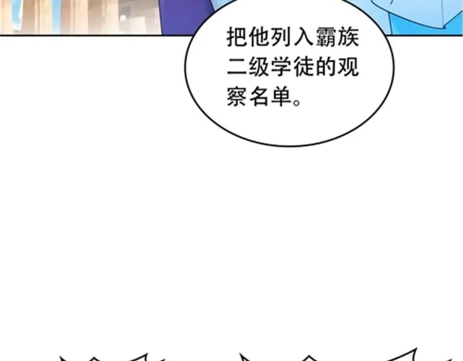 191 迷路？131