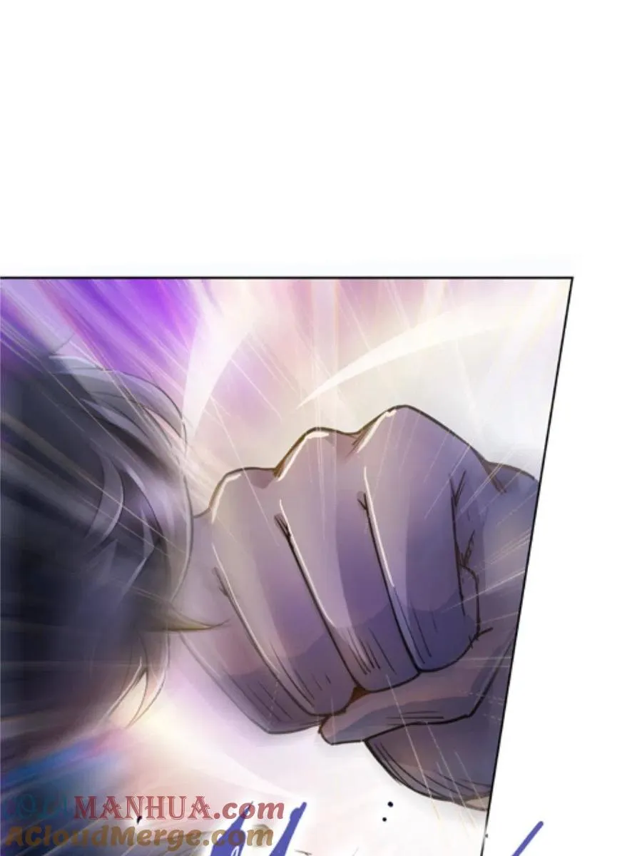 04 嘴强王者48