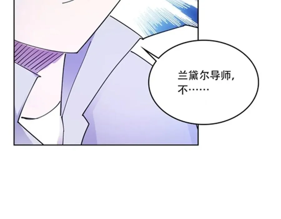 203 摊牌了78