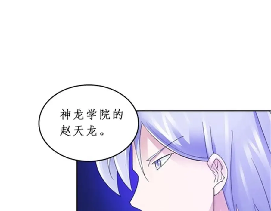 92 S评分！！49