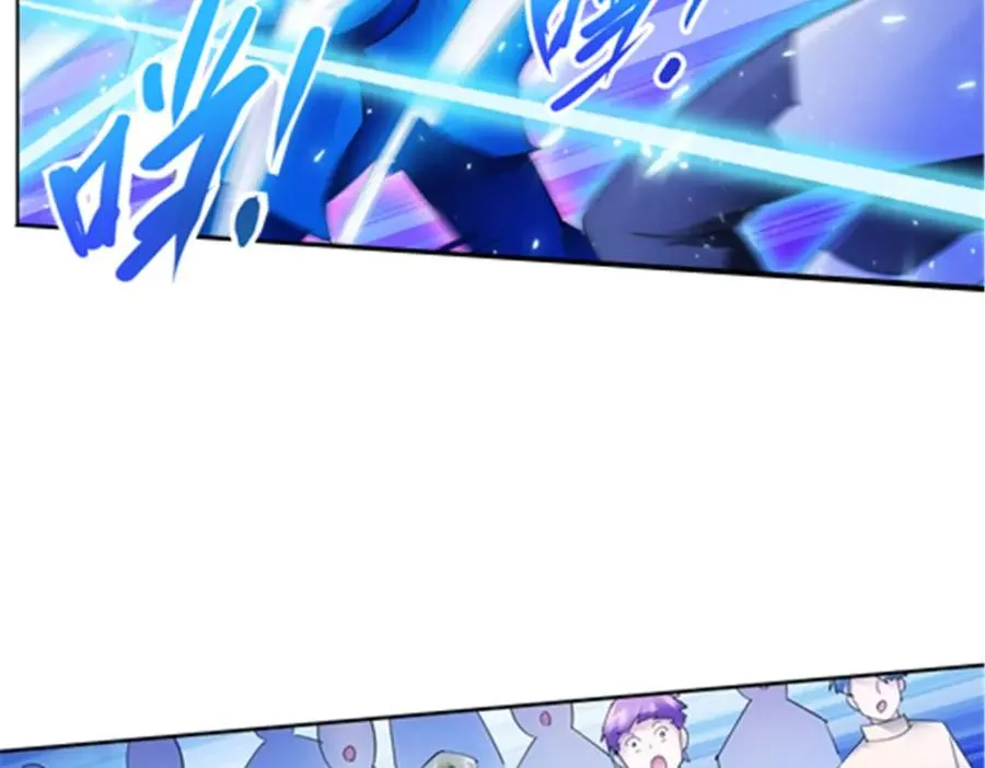 108 上钩了50