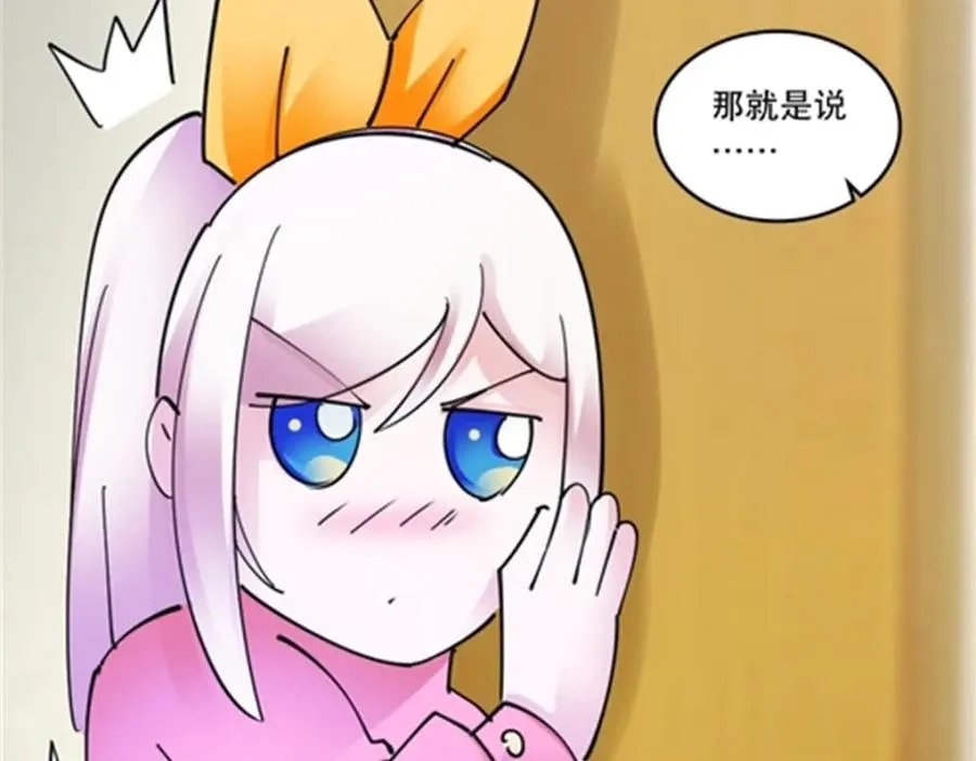 172 英雄归来102