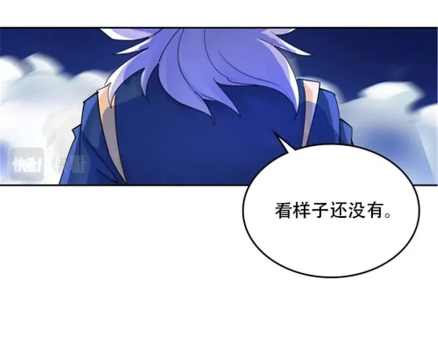 212 命运的轮盘再次转动97