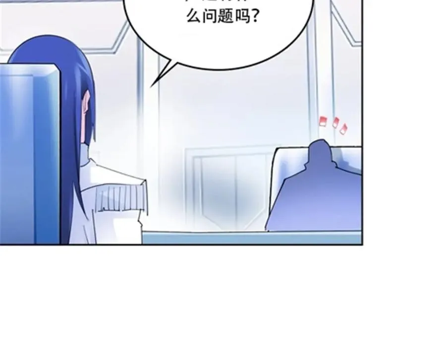 211 援兵来到38