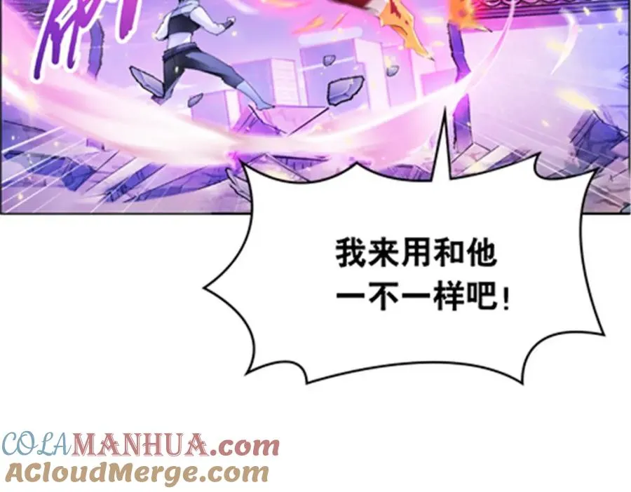 210 赵家老祖的实力20