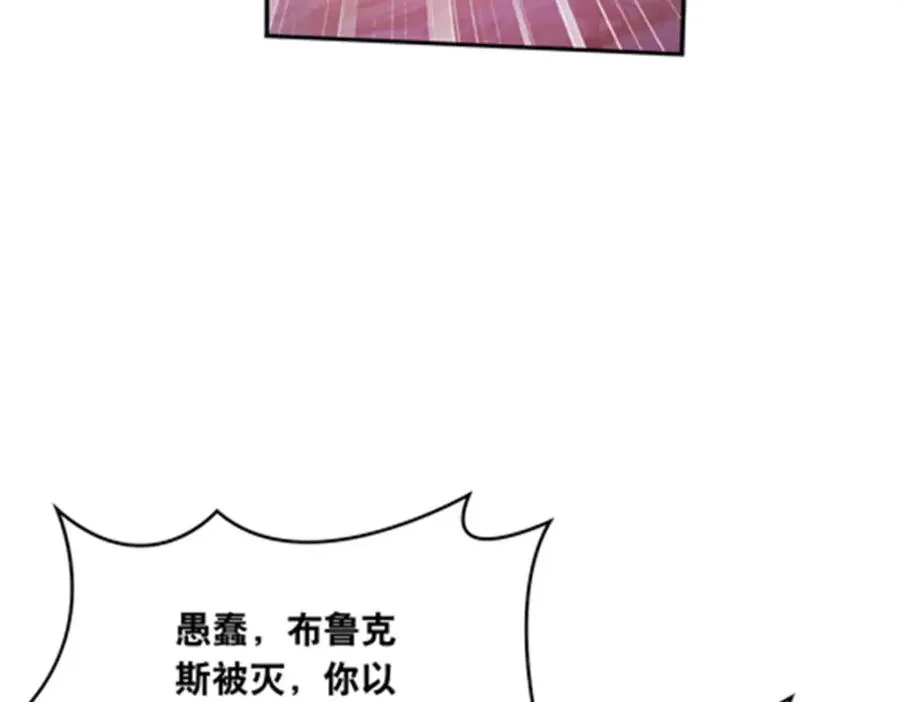 202 中计34