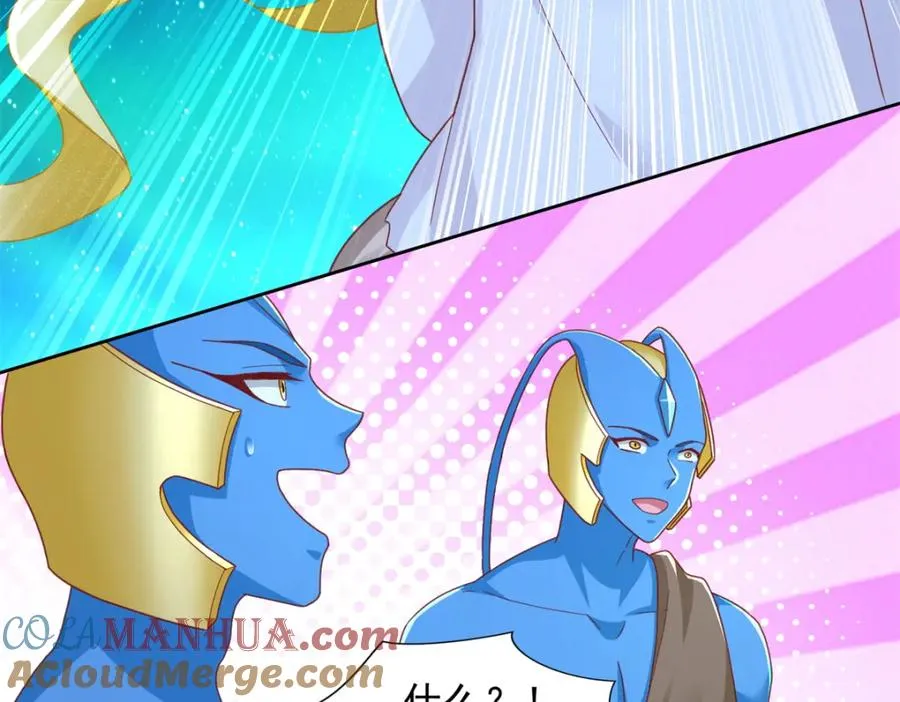 281 转机30