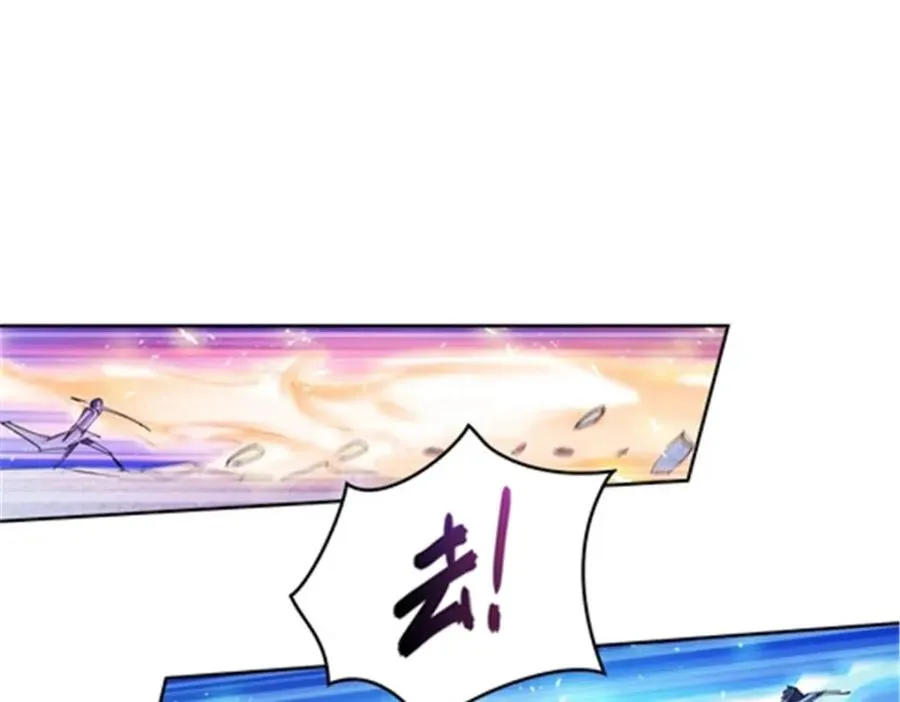 118 武装解放？51