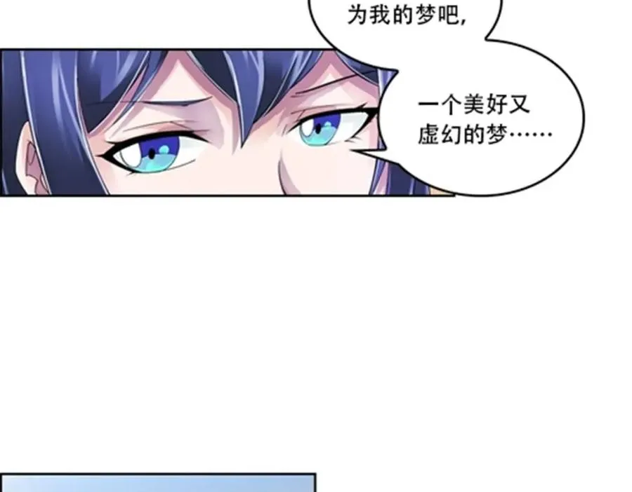 55 危险的家伙40