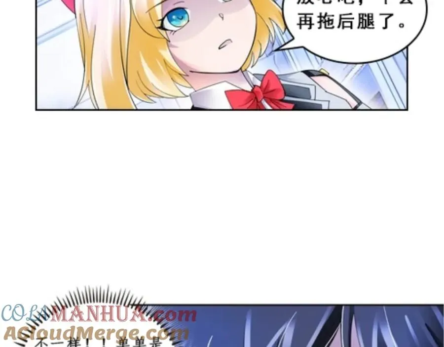 76 久别重逢21