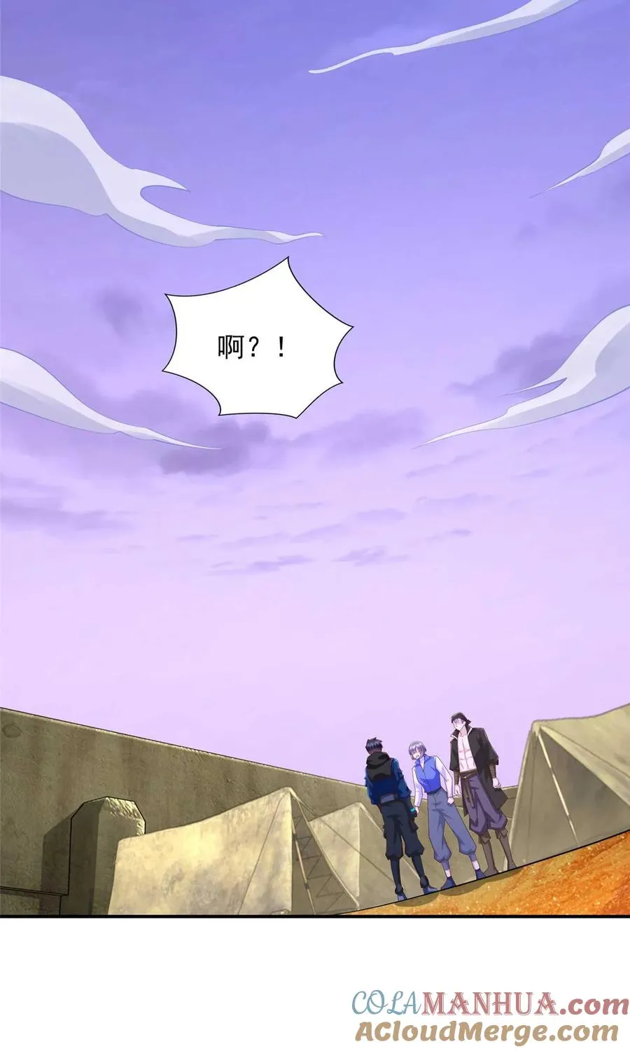 262 甘于平凡28