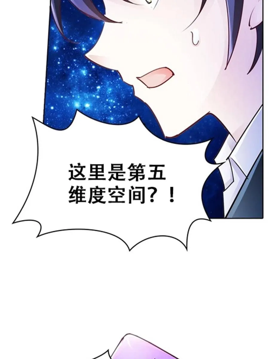 24 化险为夷25