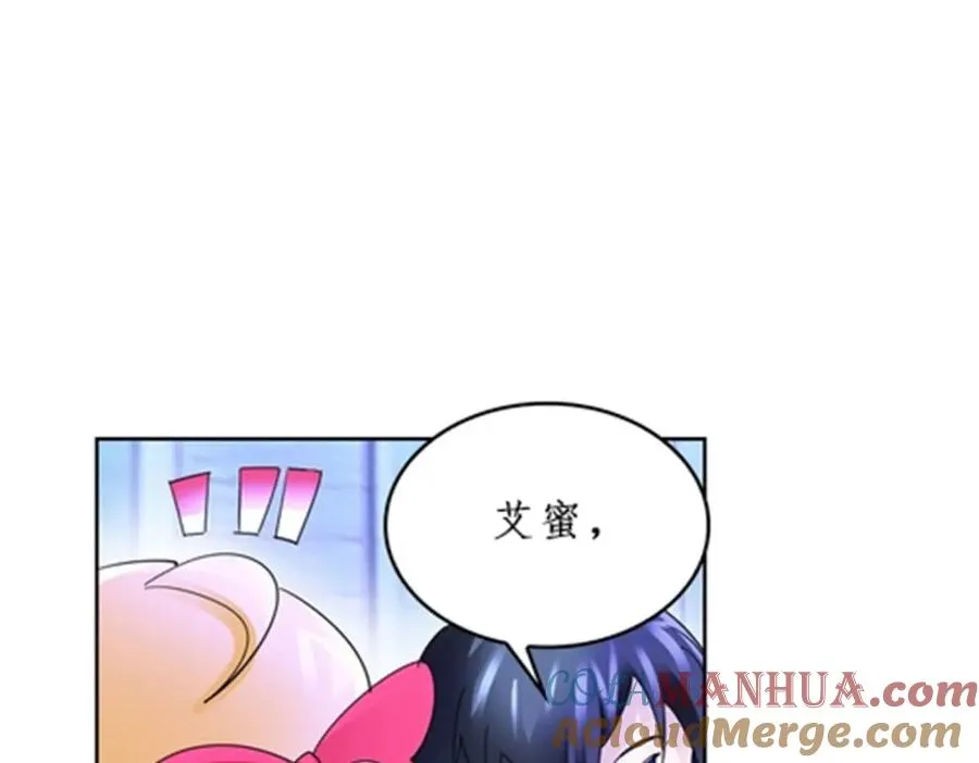 87 最后一课24